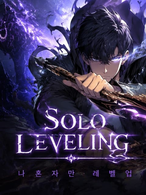 ปก Solo Leveling มังงะเกาหลี แปลไทย